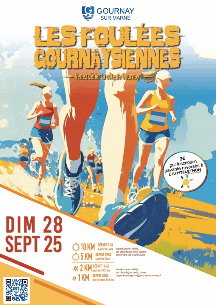 Site des Foulées gournaysiennes
Cliquez sur l'image